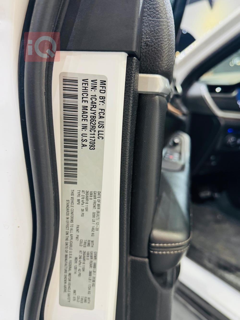 جیپ گراند شیرۆکی